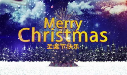 平安夜祝福视频,视频传递真挚情感